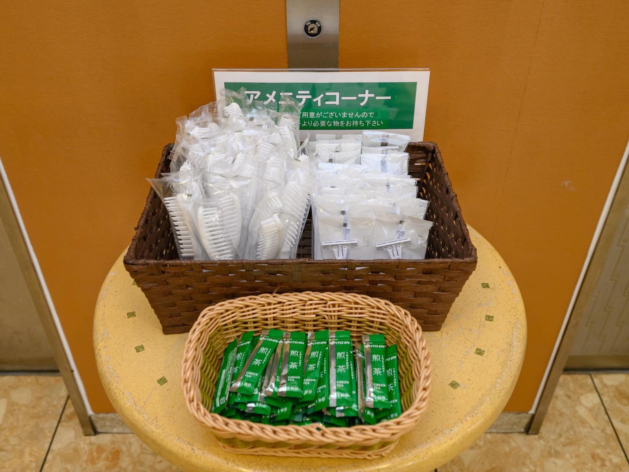 Hotel Green Park Suzuka Extérieur photo