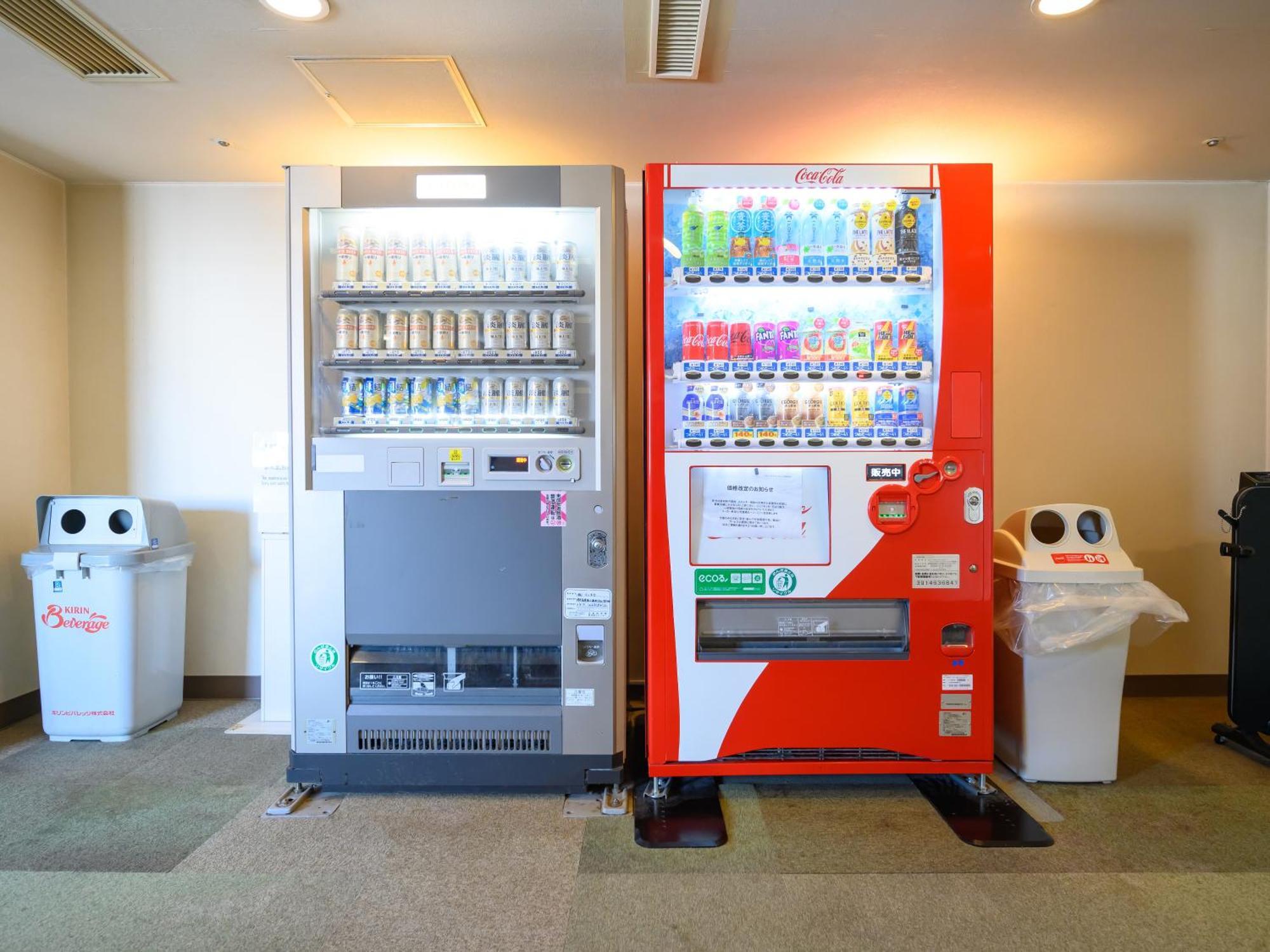 Hotel Green Park Suzuka Extérieur photo