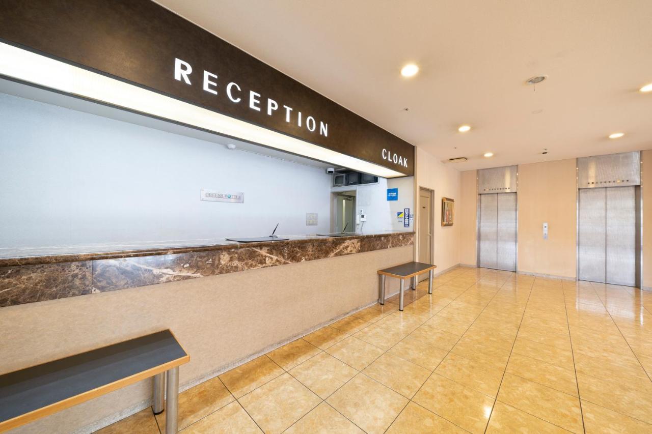 Hotel Green Park Suzuka Extérieur photo